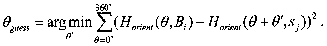 Figure imgb0008
