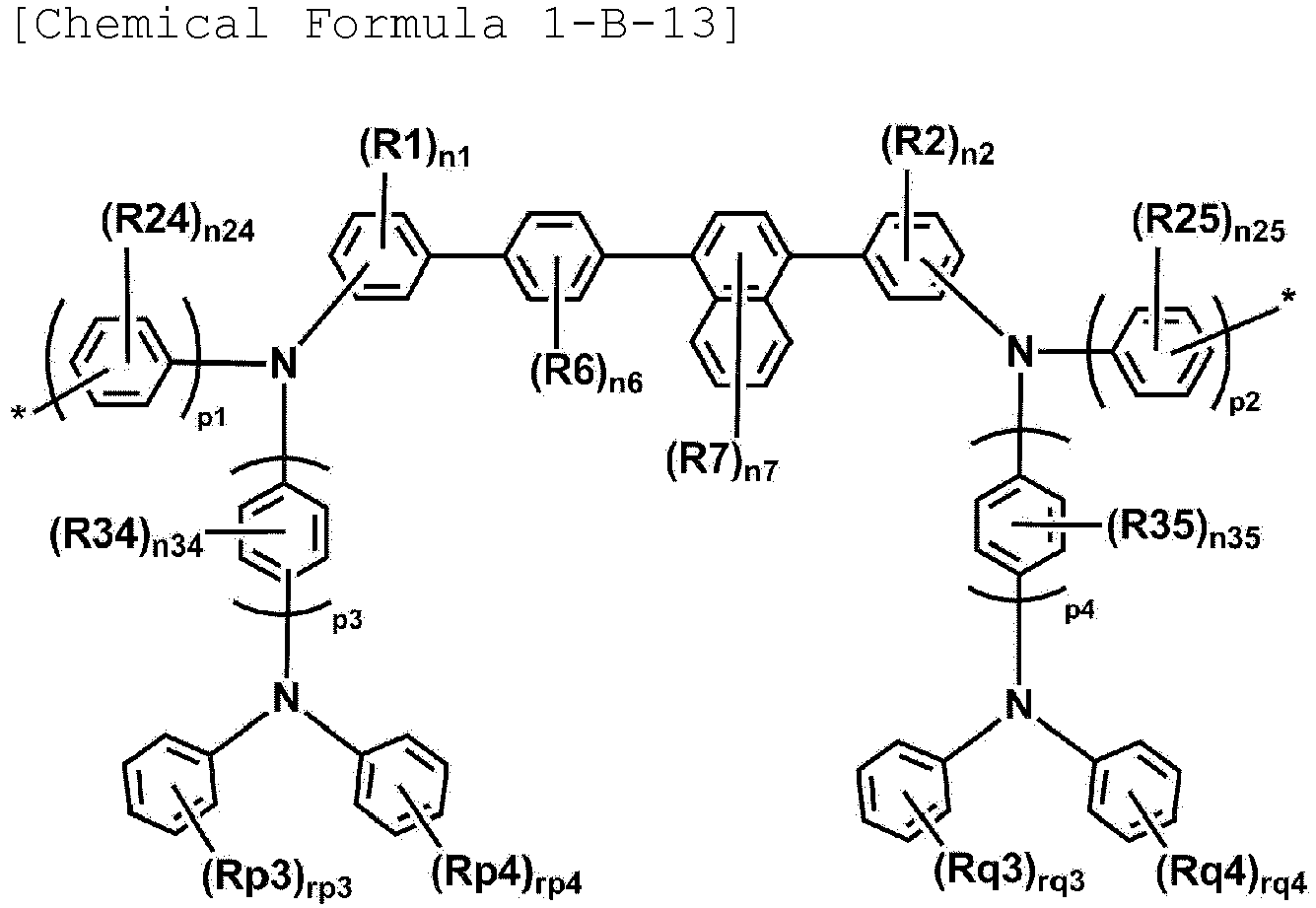 Figure imgb0053