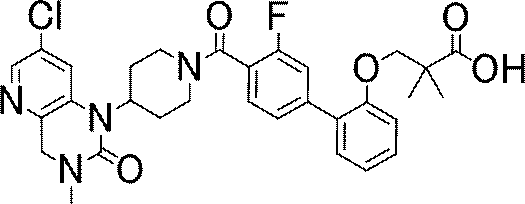Figure JPOXMLDOC01-appb-C000029