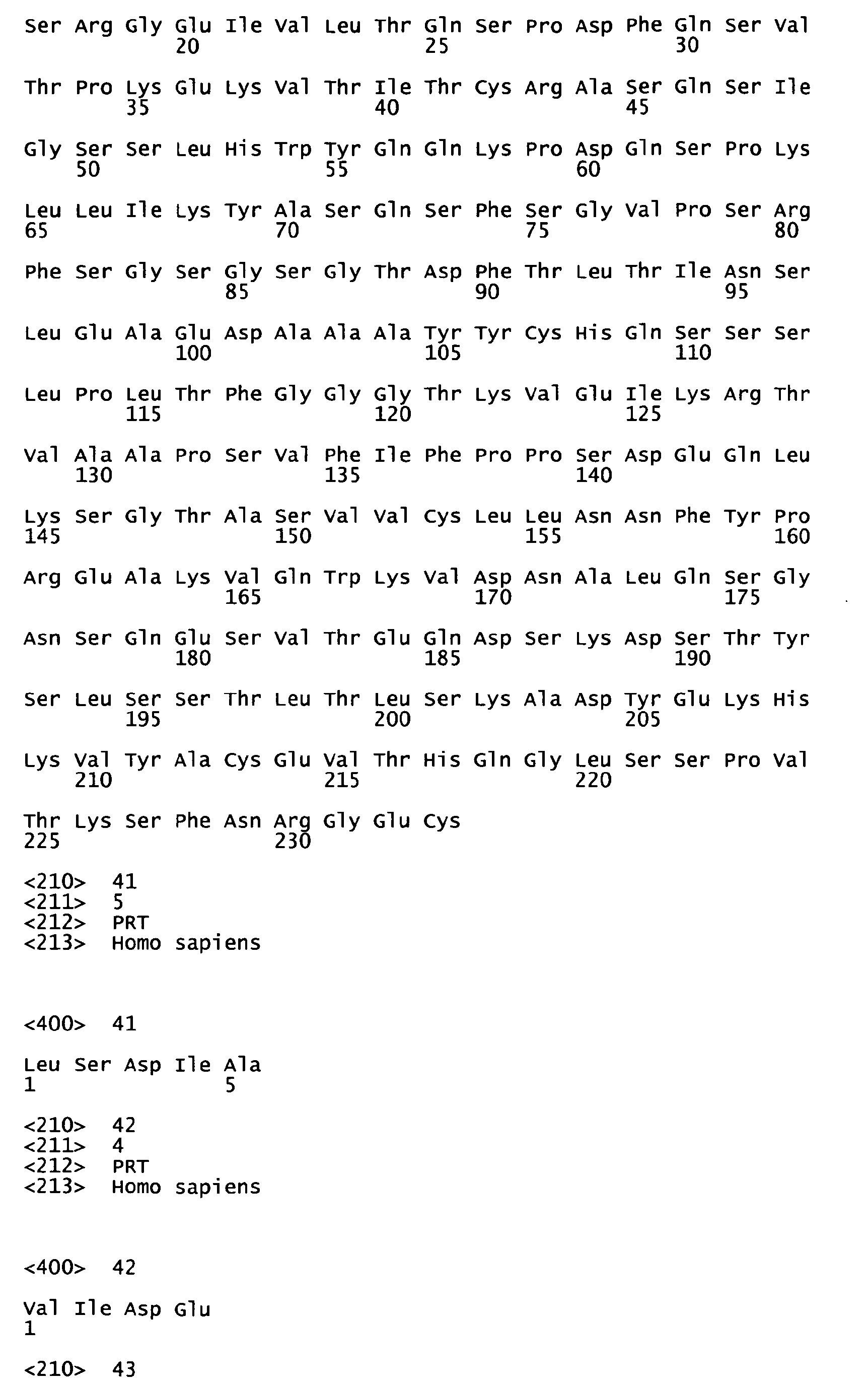 Figure imgb0043