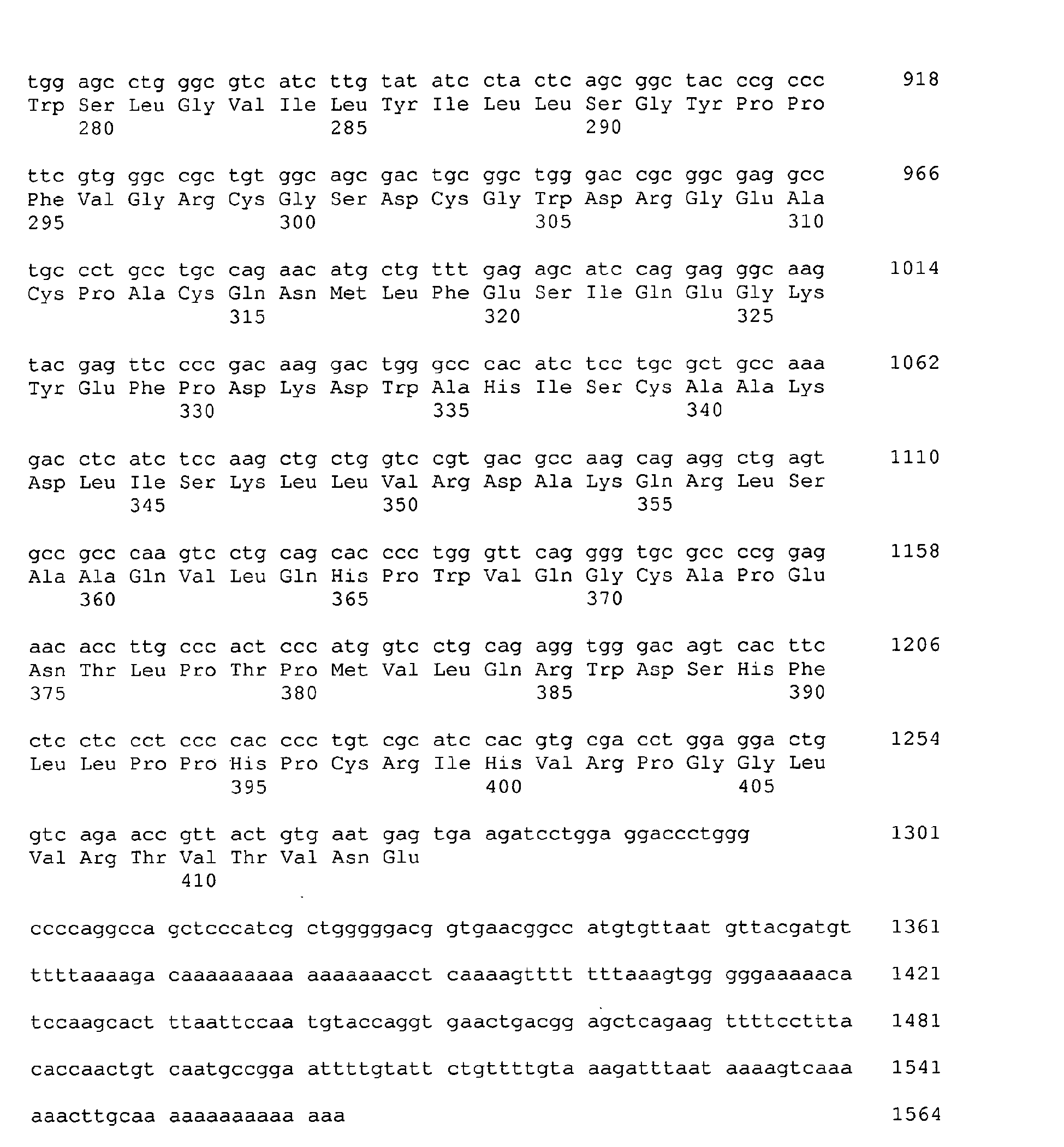 Figure imgb0303