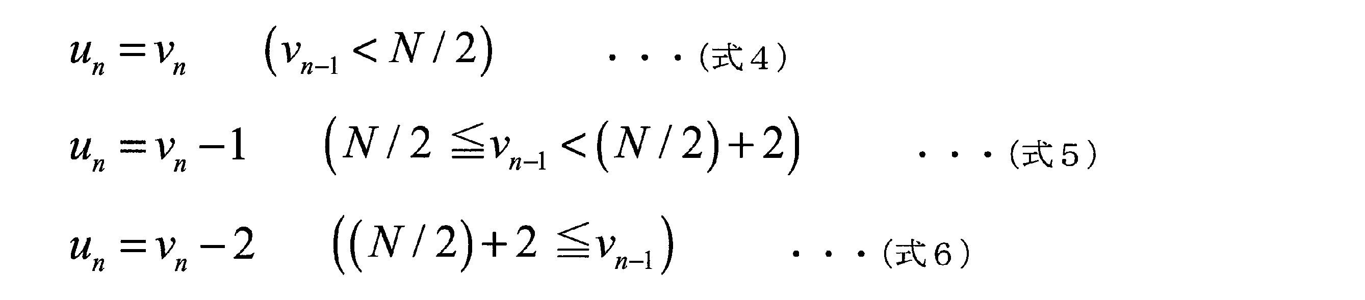 Figure JPOXMLDOC01-appb-M000002