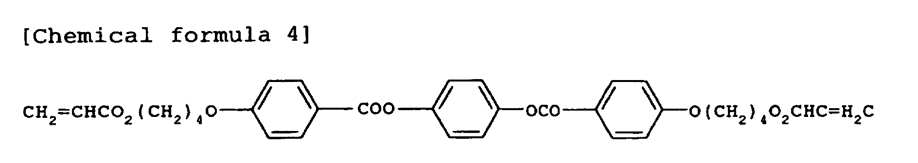 Figure 00210004