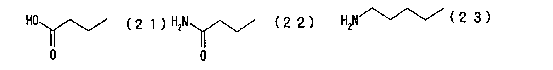 Figure 00200005