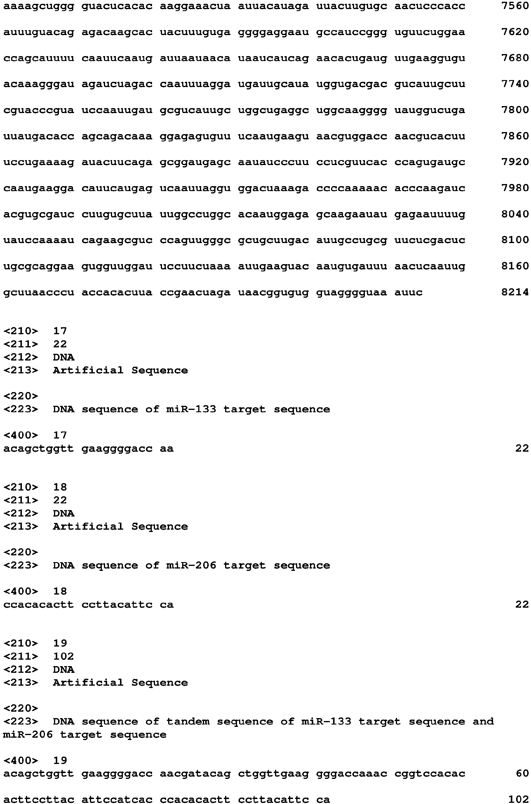Figure imgb0057