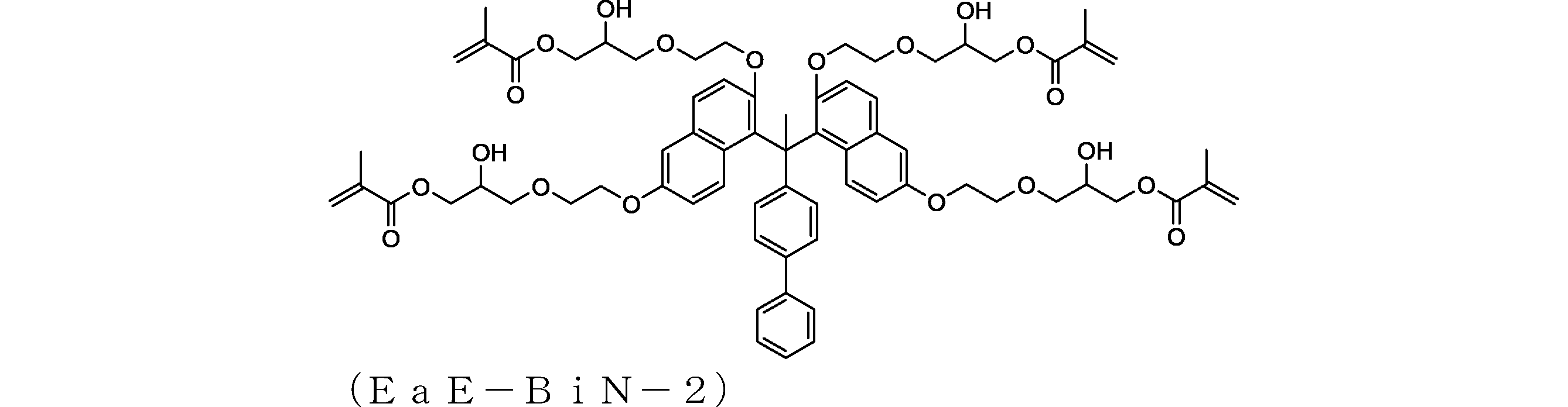 Figure JPOXMLDOC01-appb-C000535