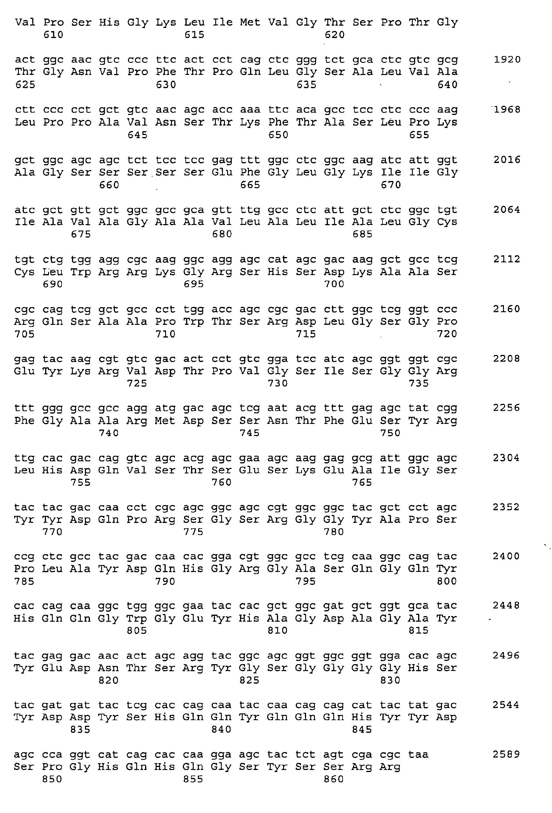 Figure 00770001