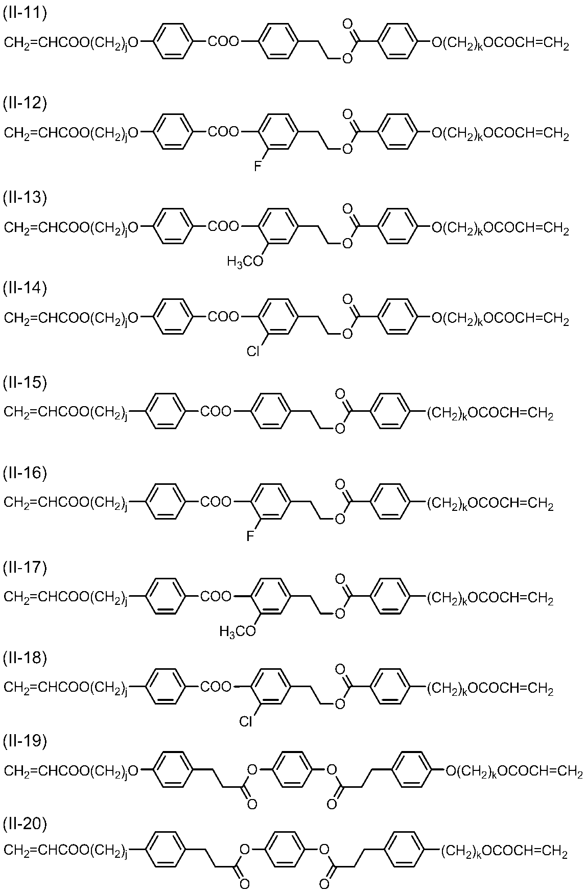 Figure JPOXMLDOC01-appb-C000048