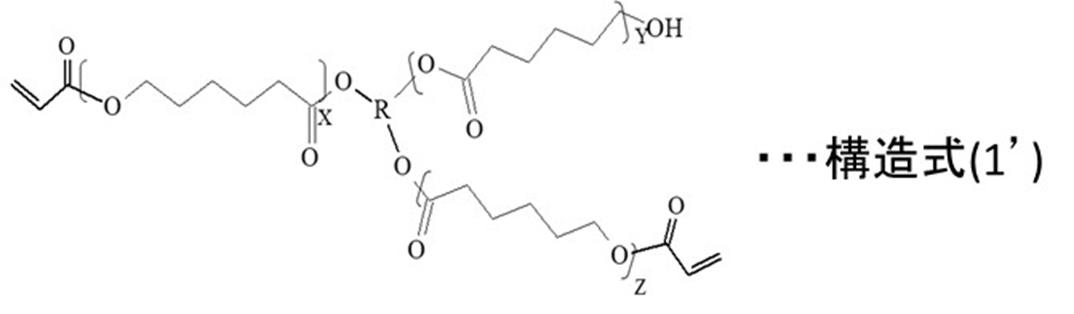 Figure 2022158385000004