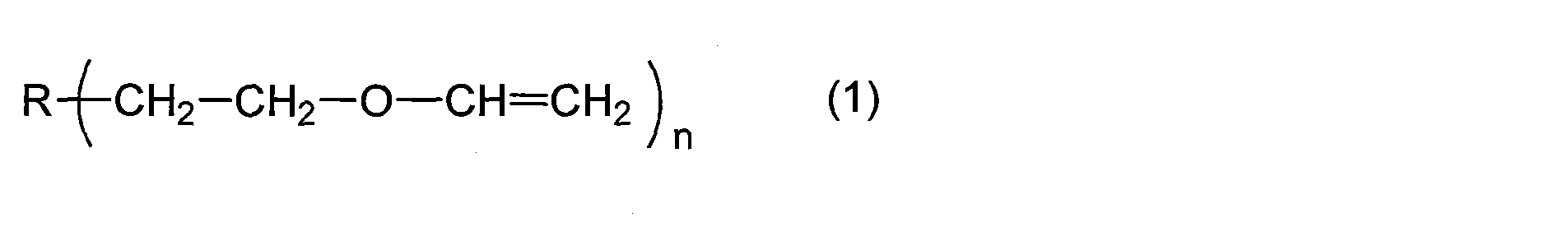 Figure JPOXMLDOC01-appb-C000001