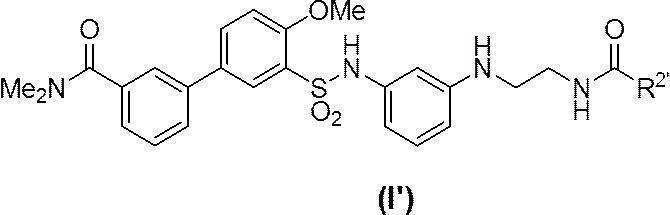 Figure JPOXMLDOC01-appb-C000012