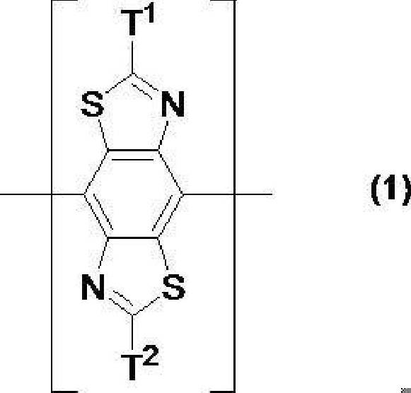 Figure JPOXMLDOC01-appb-C000030