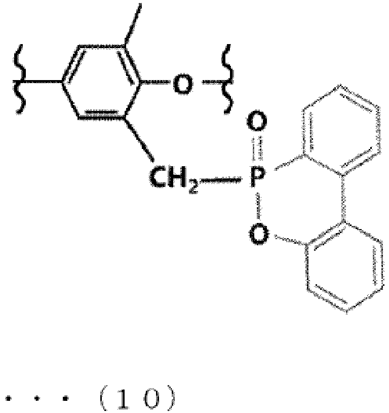 Figure imgb0029