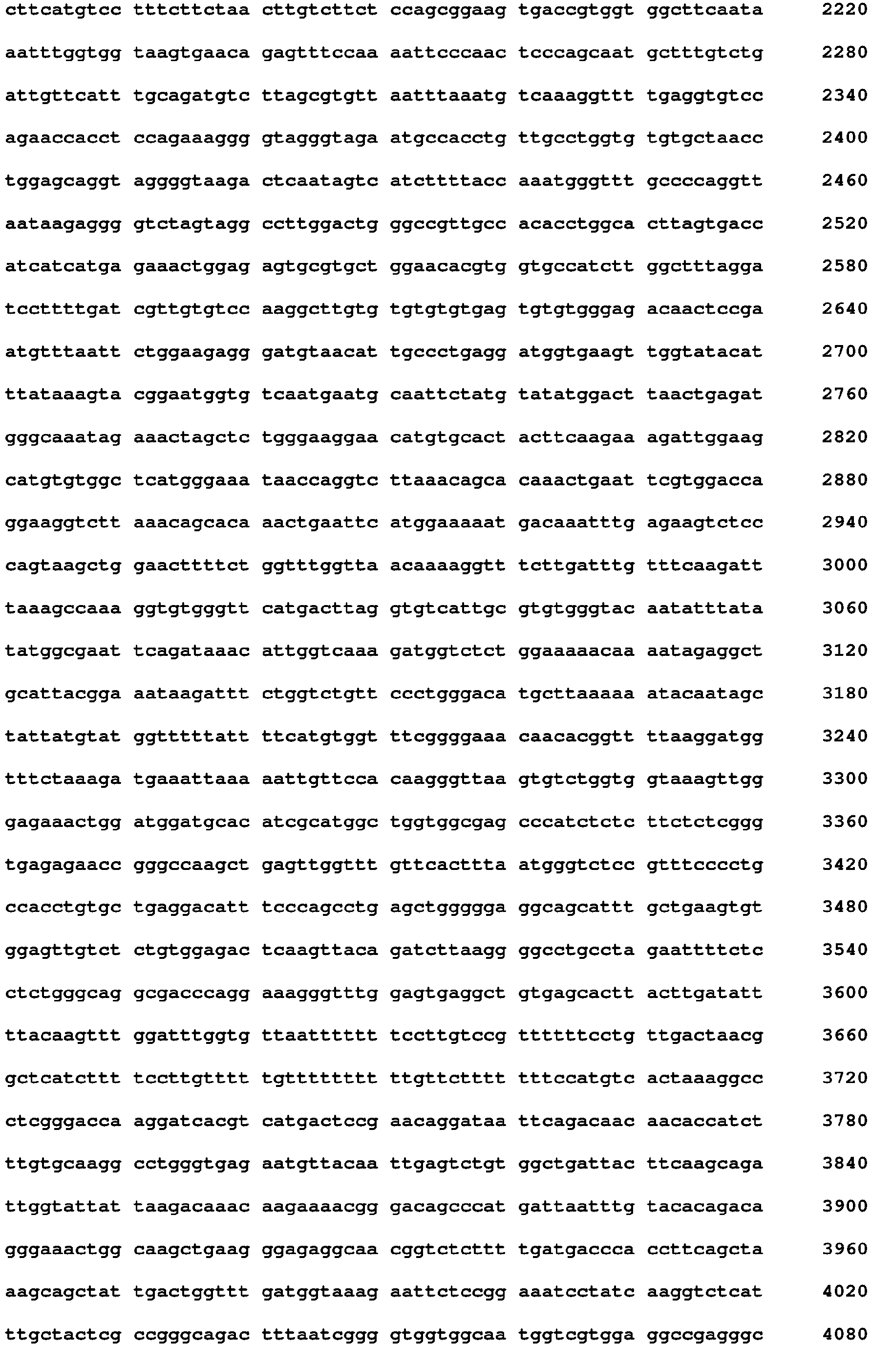 Figure imgb0017