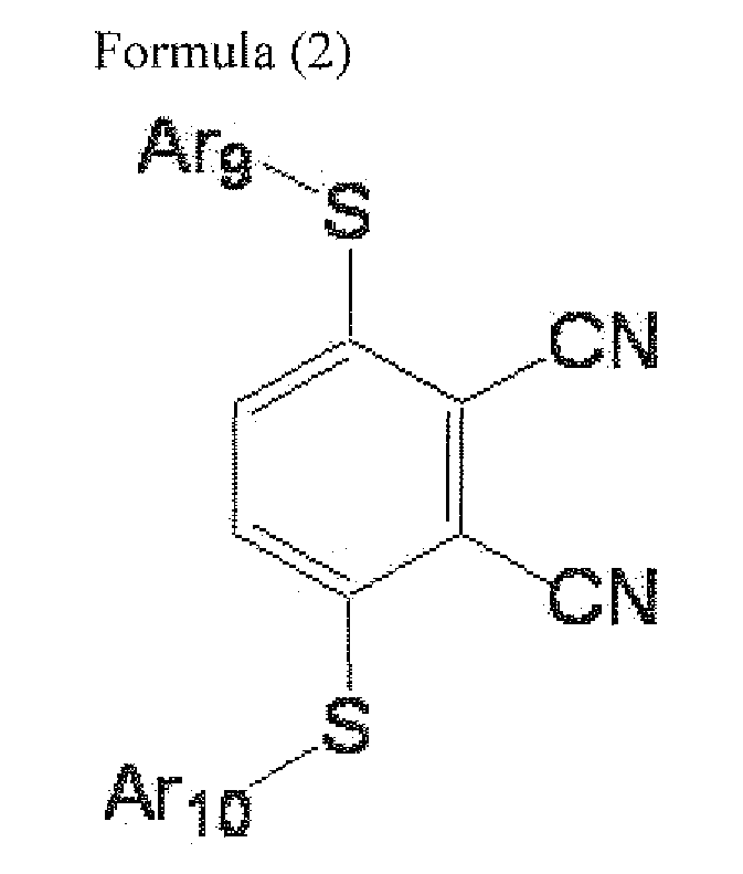 Figure imgb0023