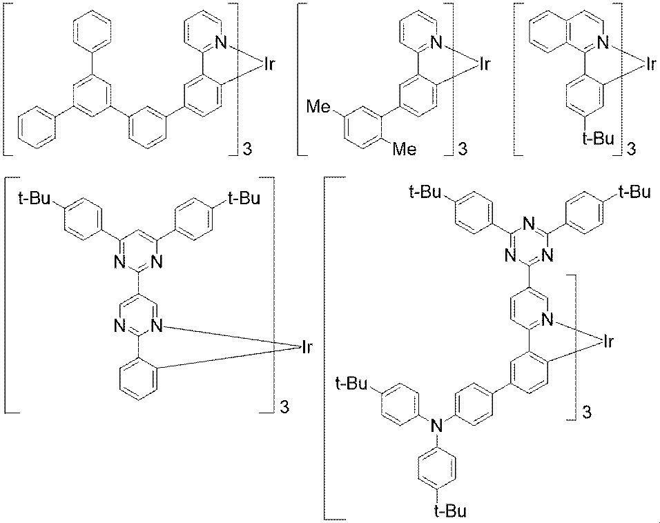 Figure JPOXMLDOC01-appb-C000065