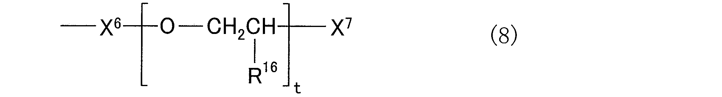 Figure JPOXMLDOC01-appb-C000012