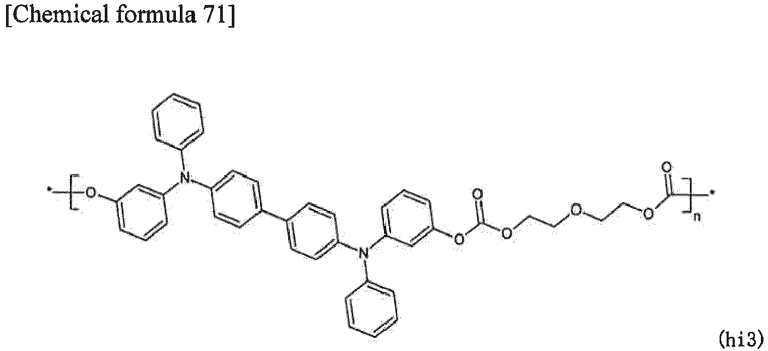 Figure imgb0090