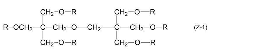 Figure JPOXMLDOC01-appb-C000057