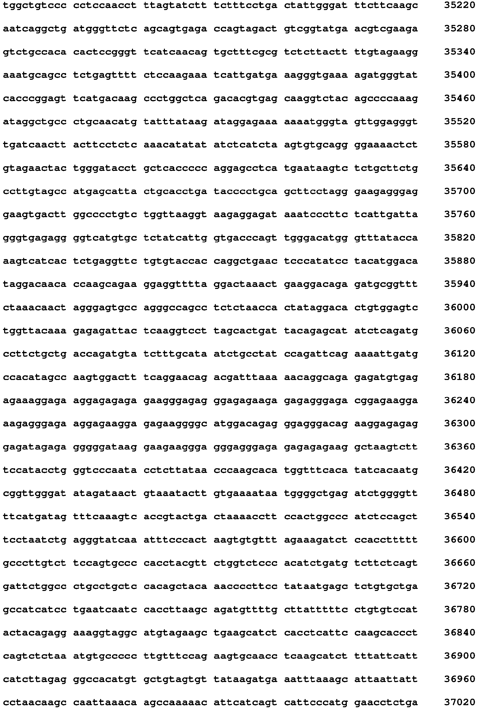 Figure imgb0118