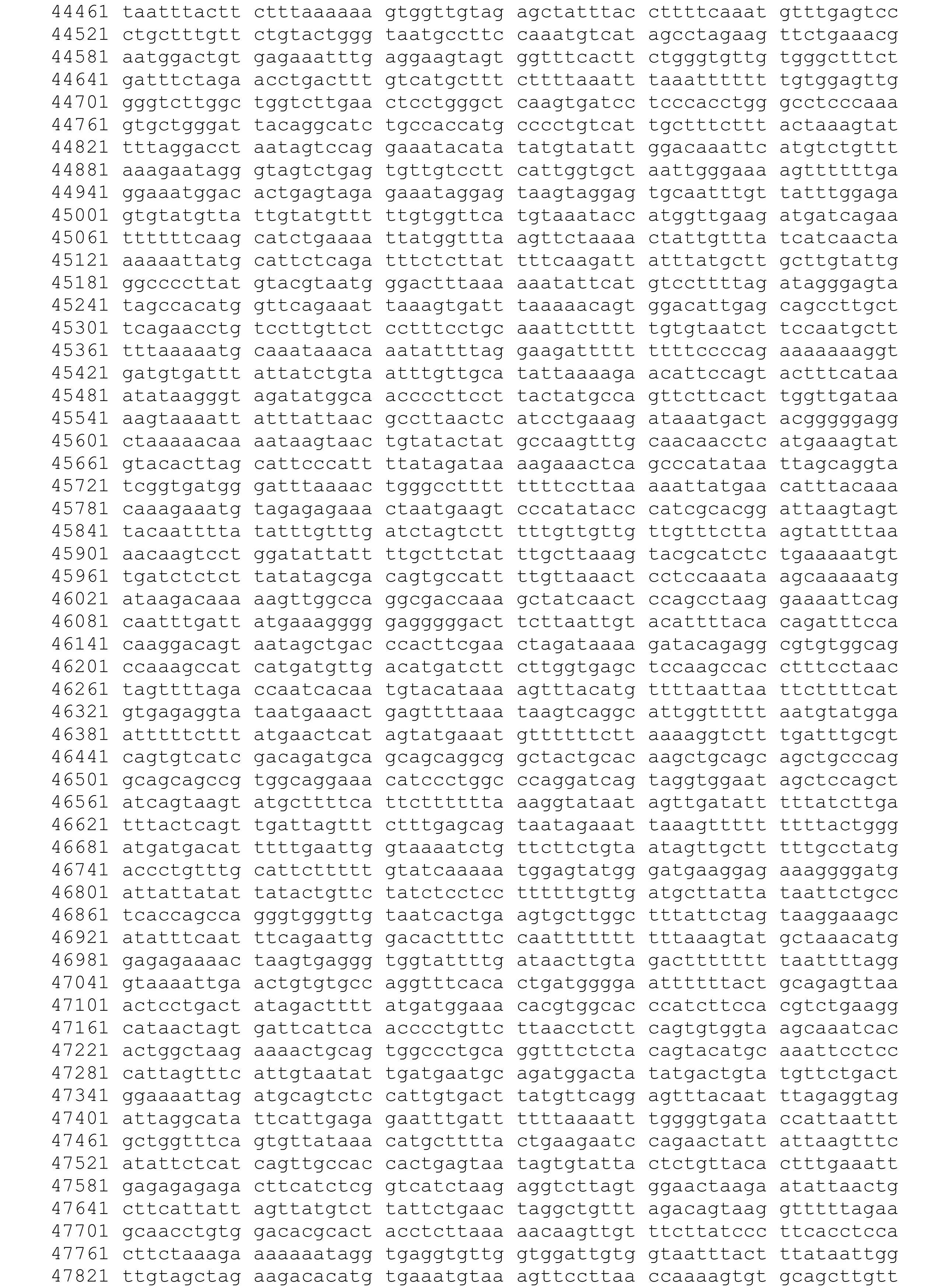 Figure JPOXMLDOC01-appb-I000099