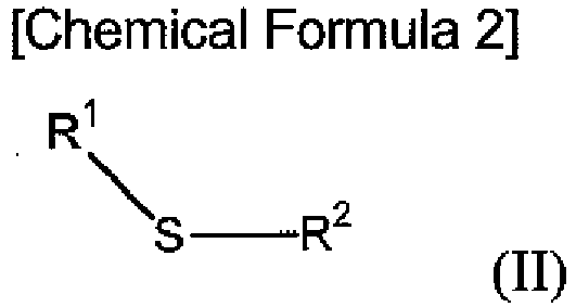 Figure imgb0005
