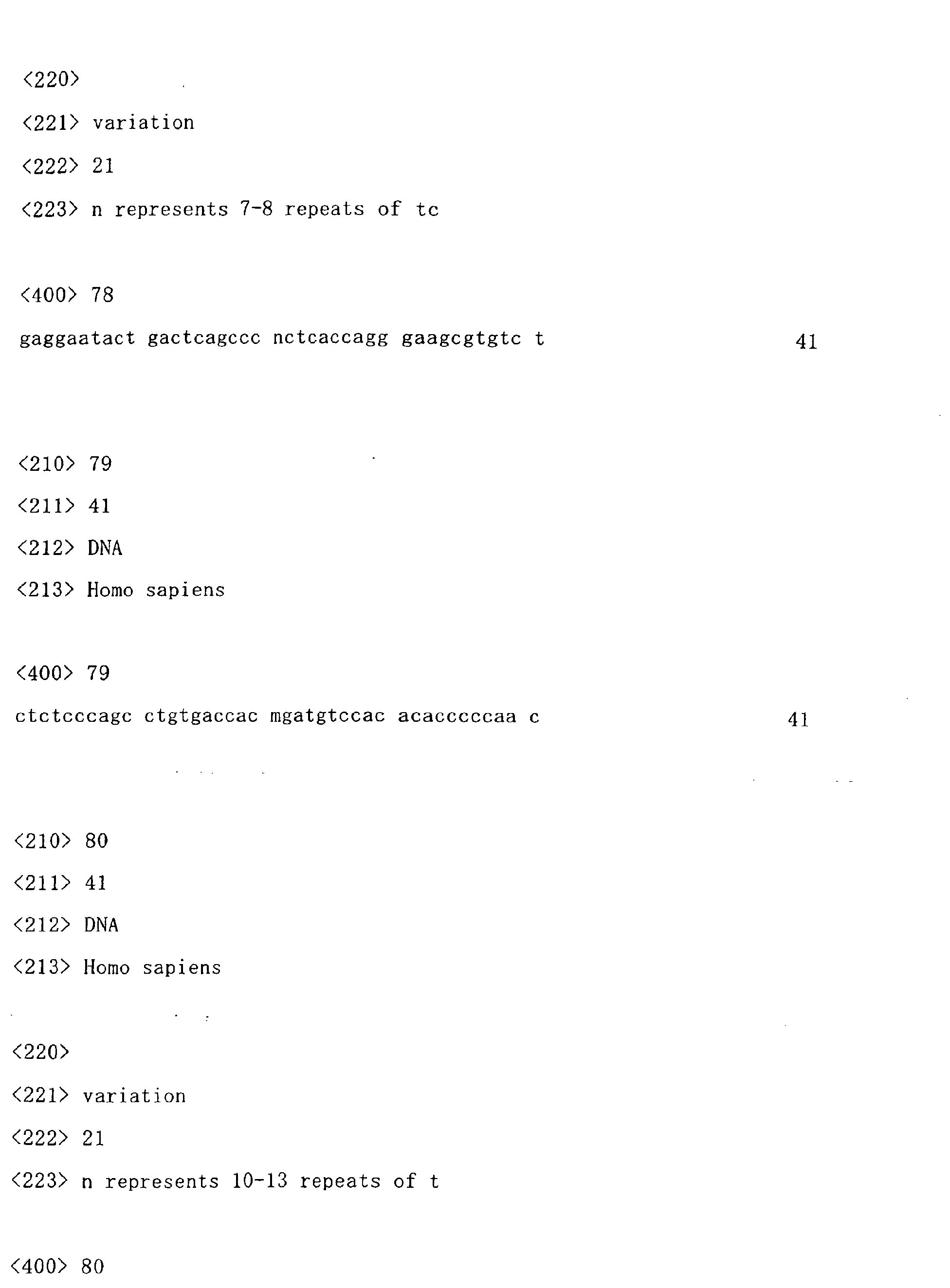 Figure 00860001