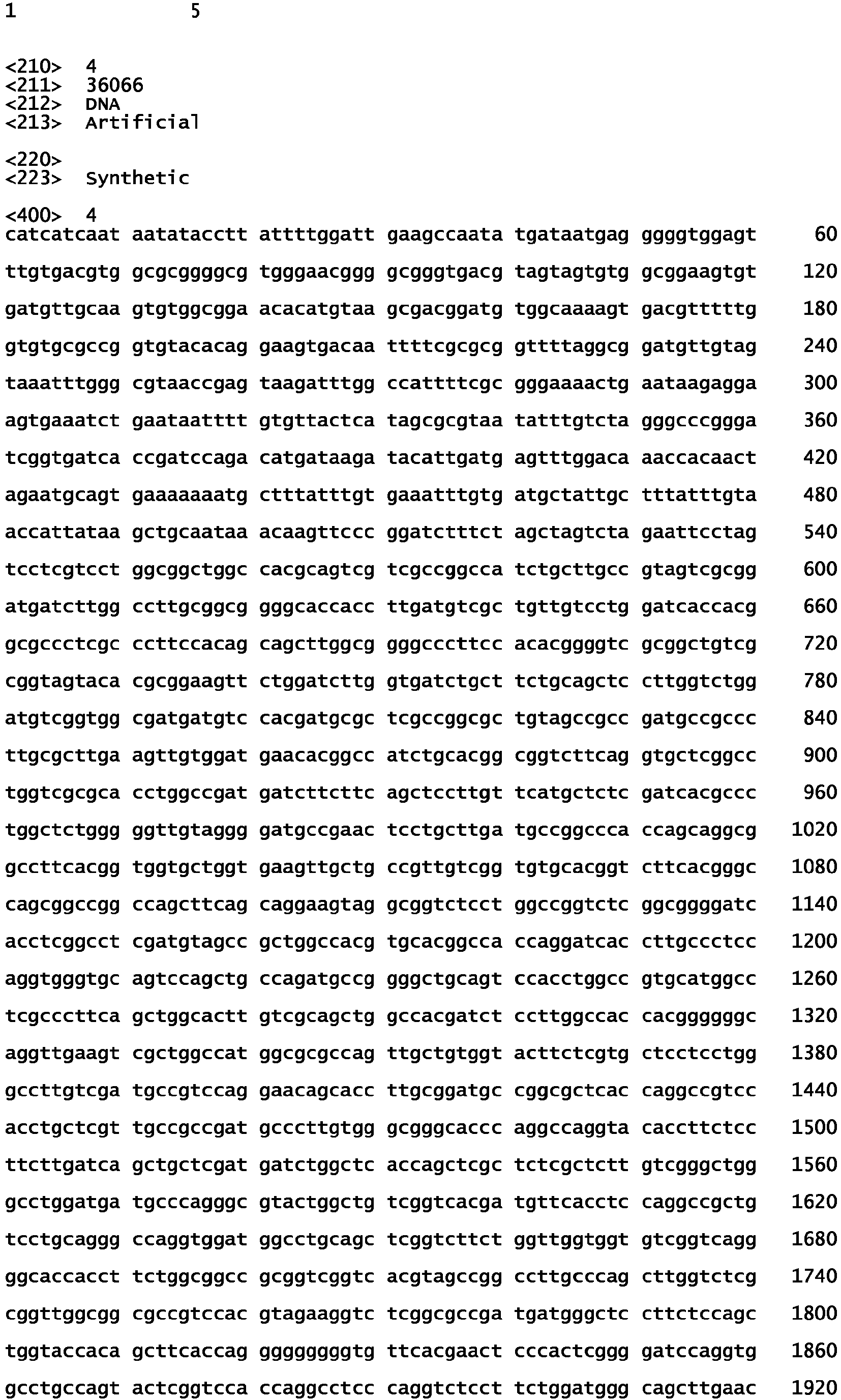 Figure imgb0002