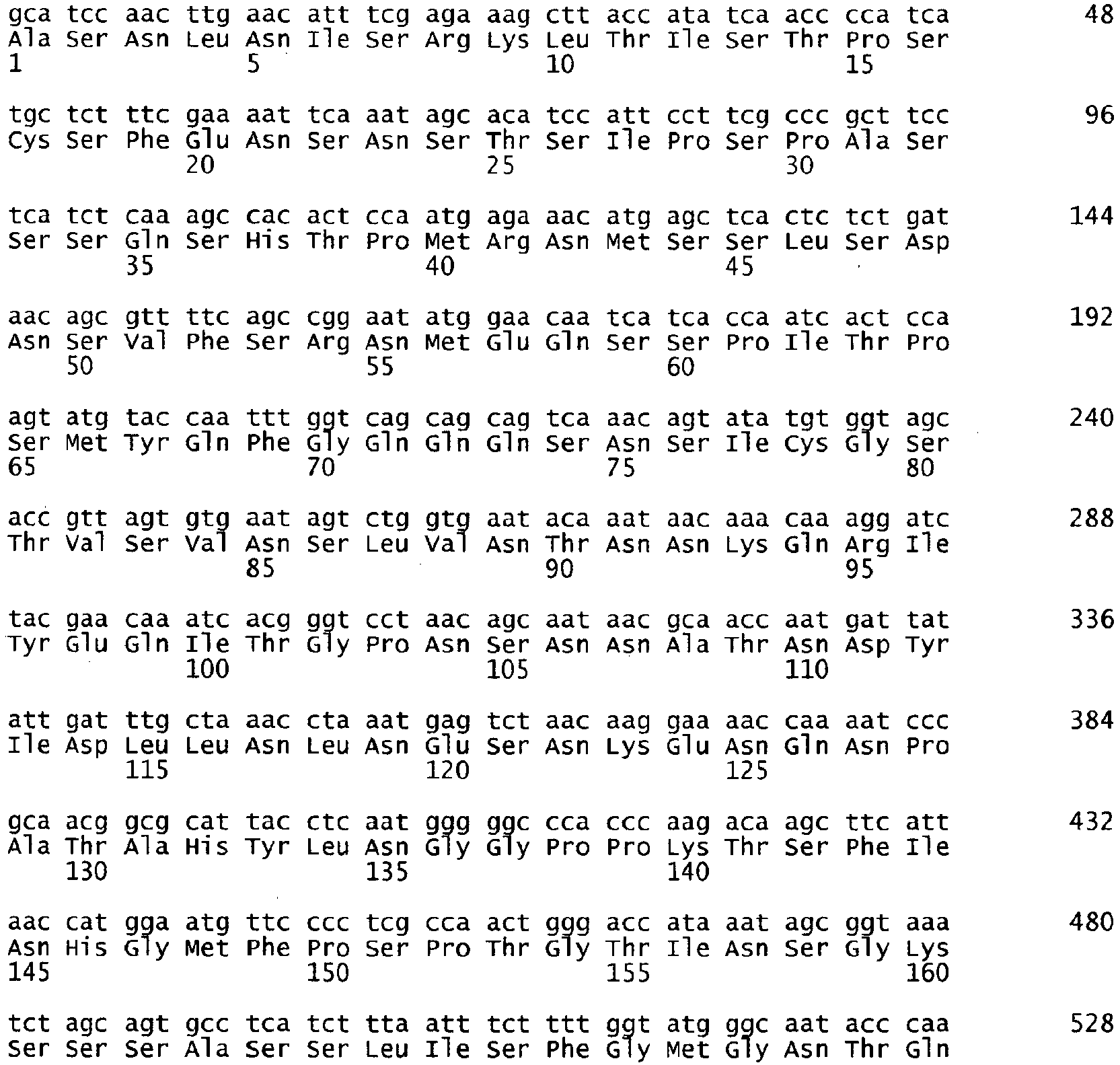 Figure imgb0014