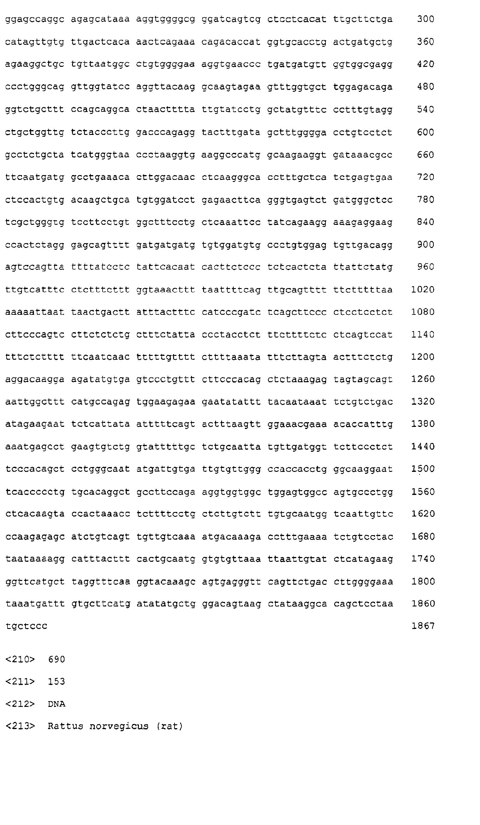 Figure 07230001