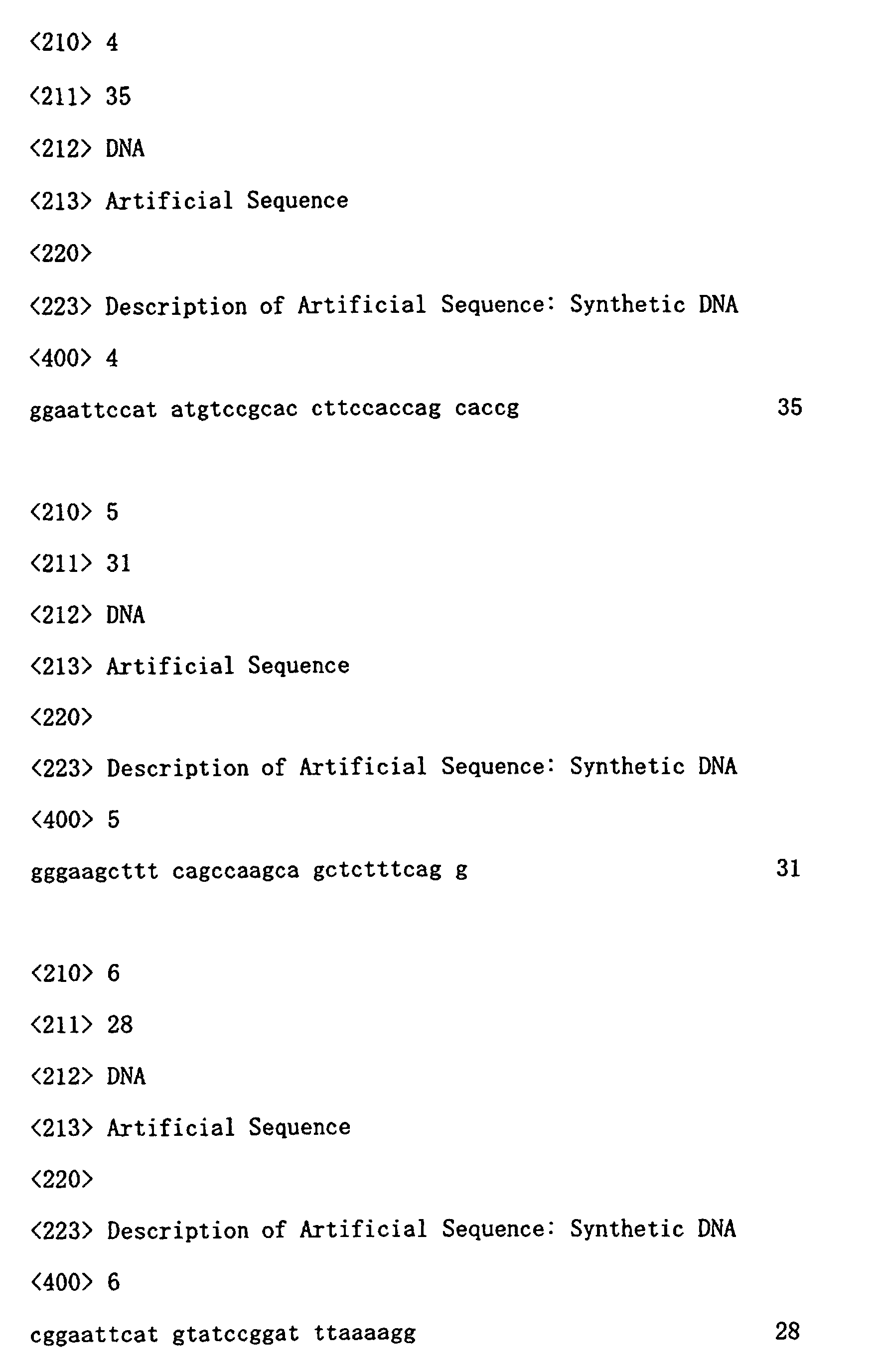 Figure 00440001
