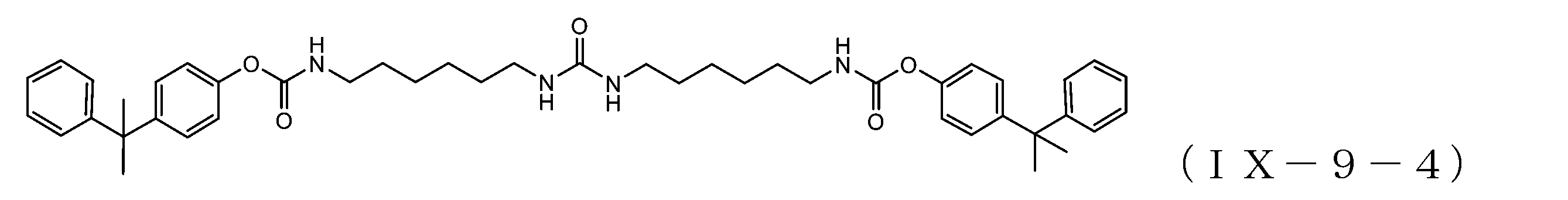 Figure JPOXMLDOC01-appb-C000157