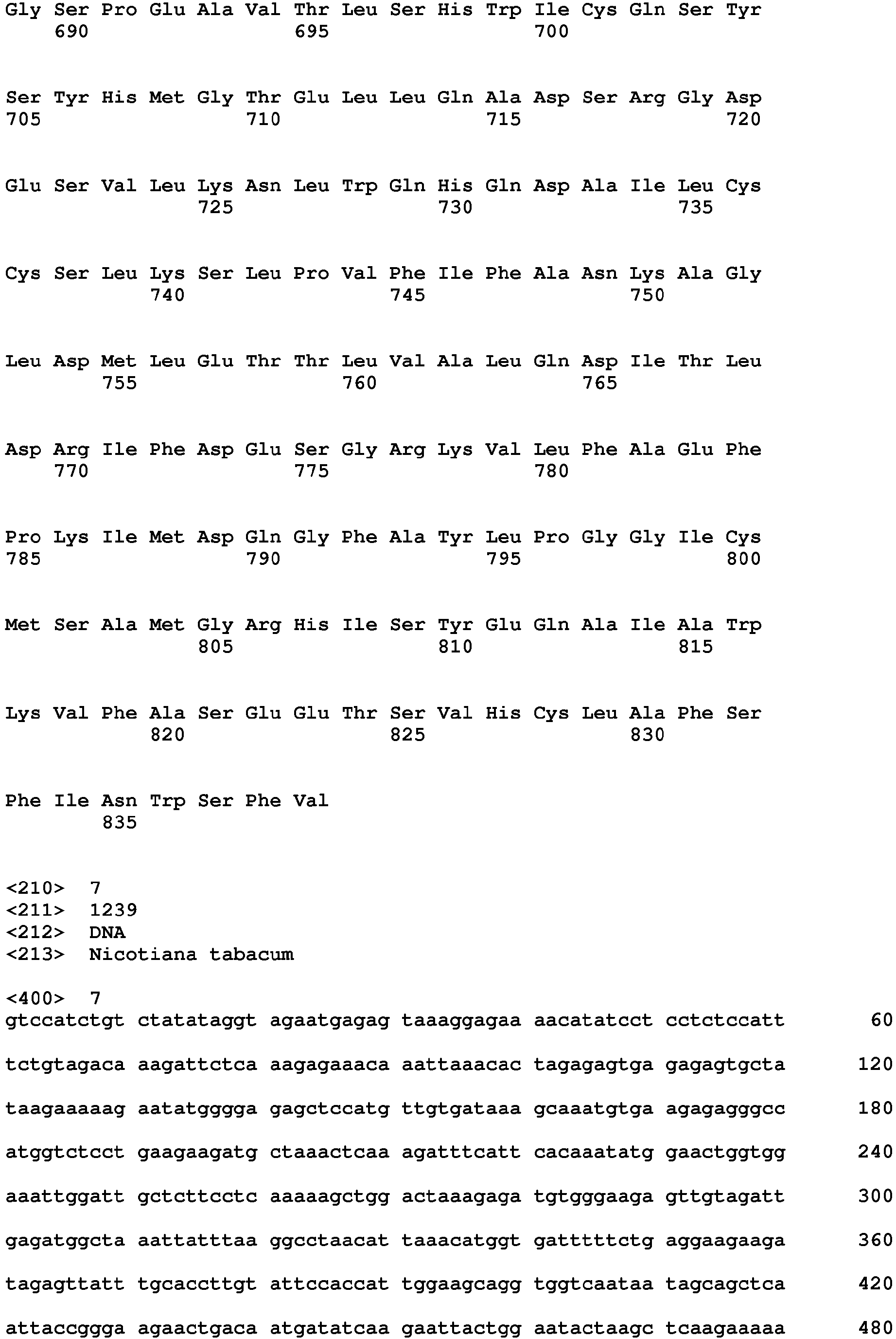 Figure imgb0023