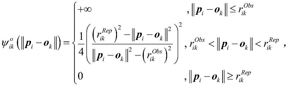 Figure BDA00031197624200000912