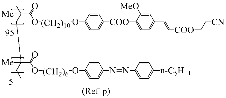Figure JPOXMLDOC01-appb-C000080