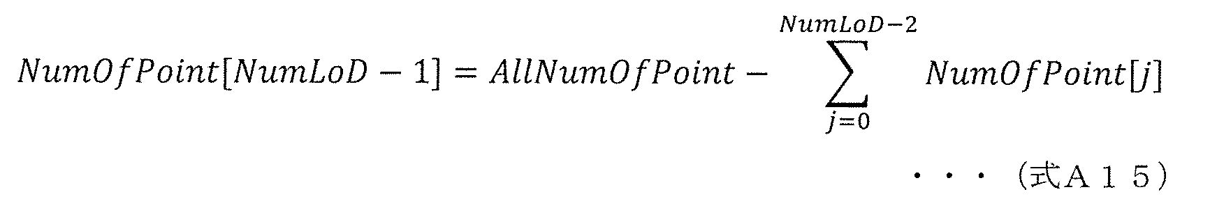 Figure JPOXMLDOC01-appb-M000004