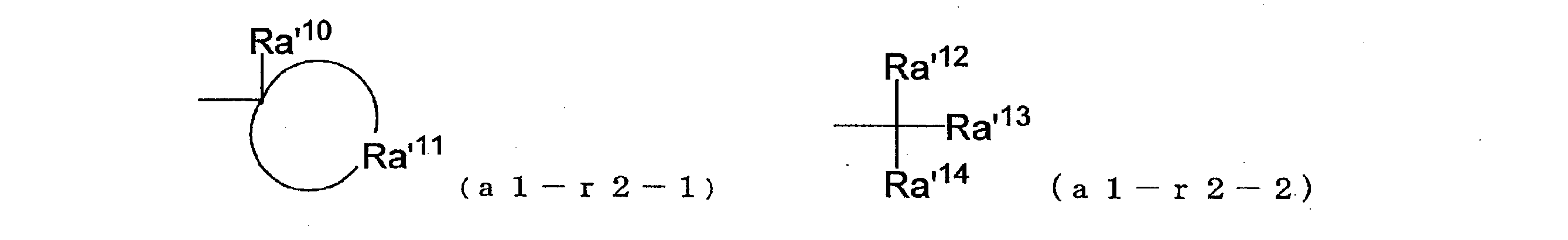 Figure JPOXMLDOC01-appb-C000005