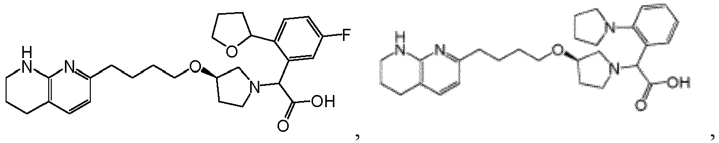 Figure imgb0357
