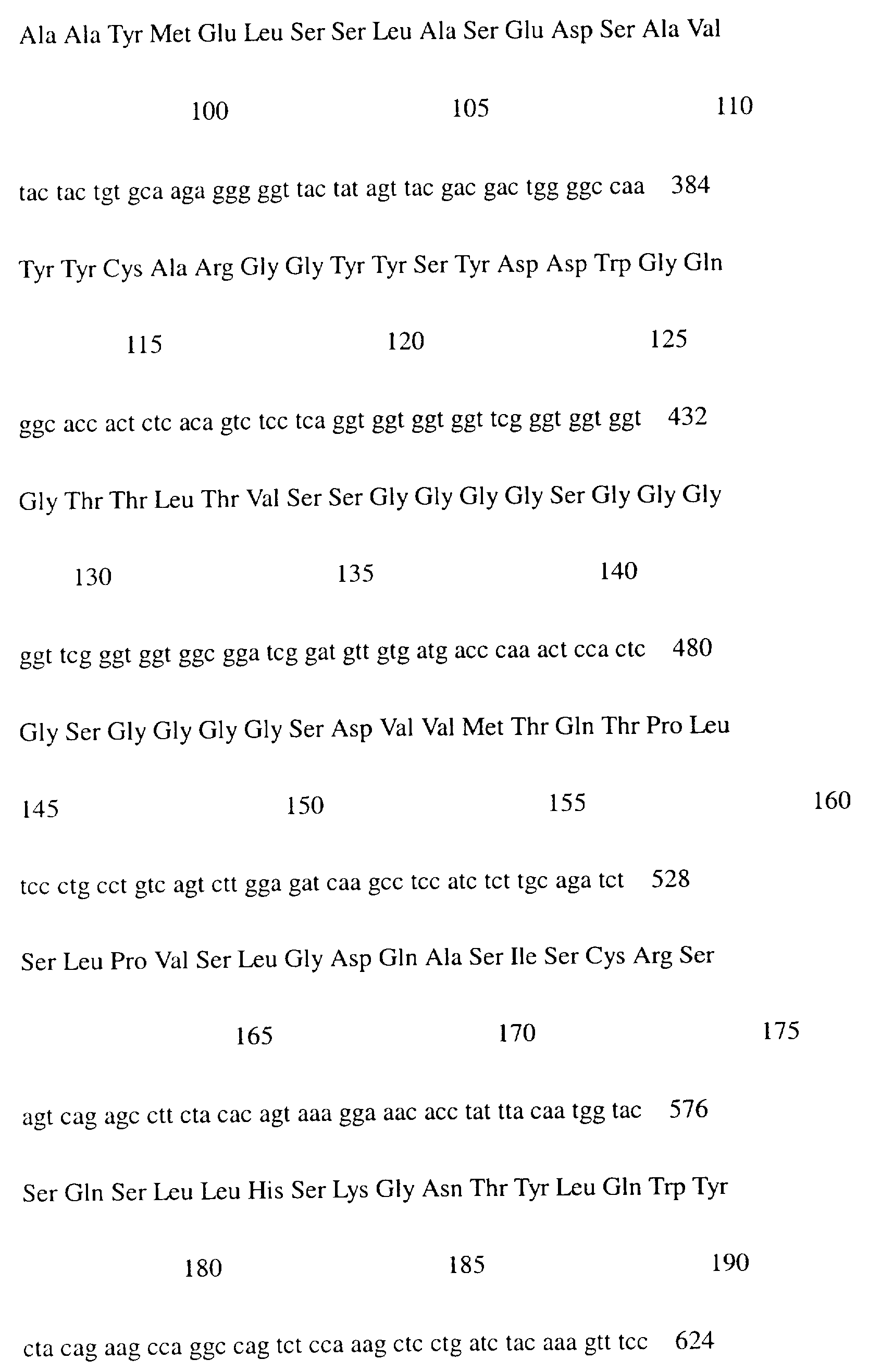 Figure 00000024