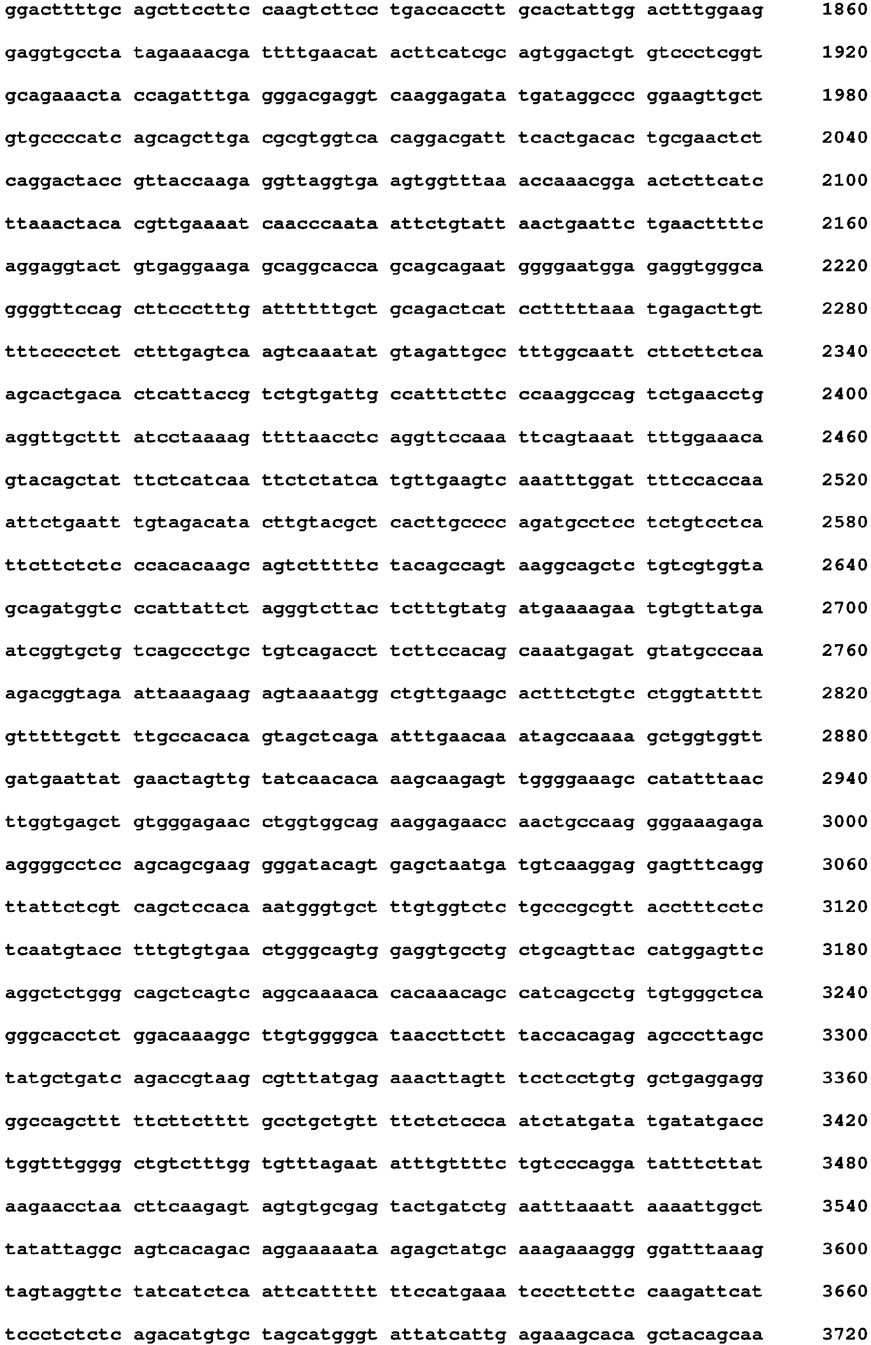 Figure imgb0103