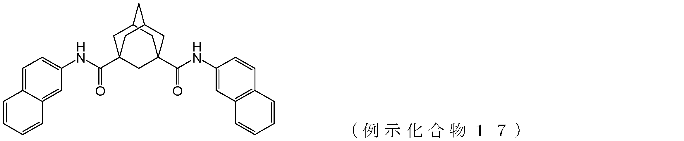 Figure JPOXMLDOC01-appb-C000028