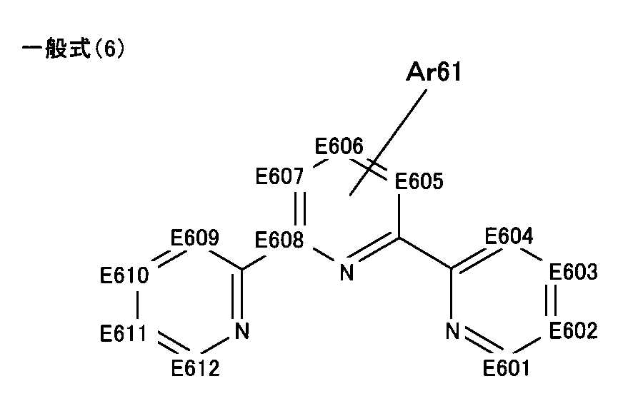 Figure JPOXMLDOC01-appb-C000010