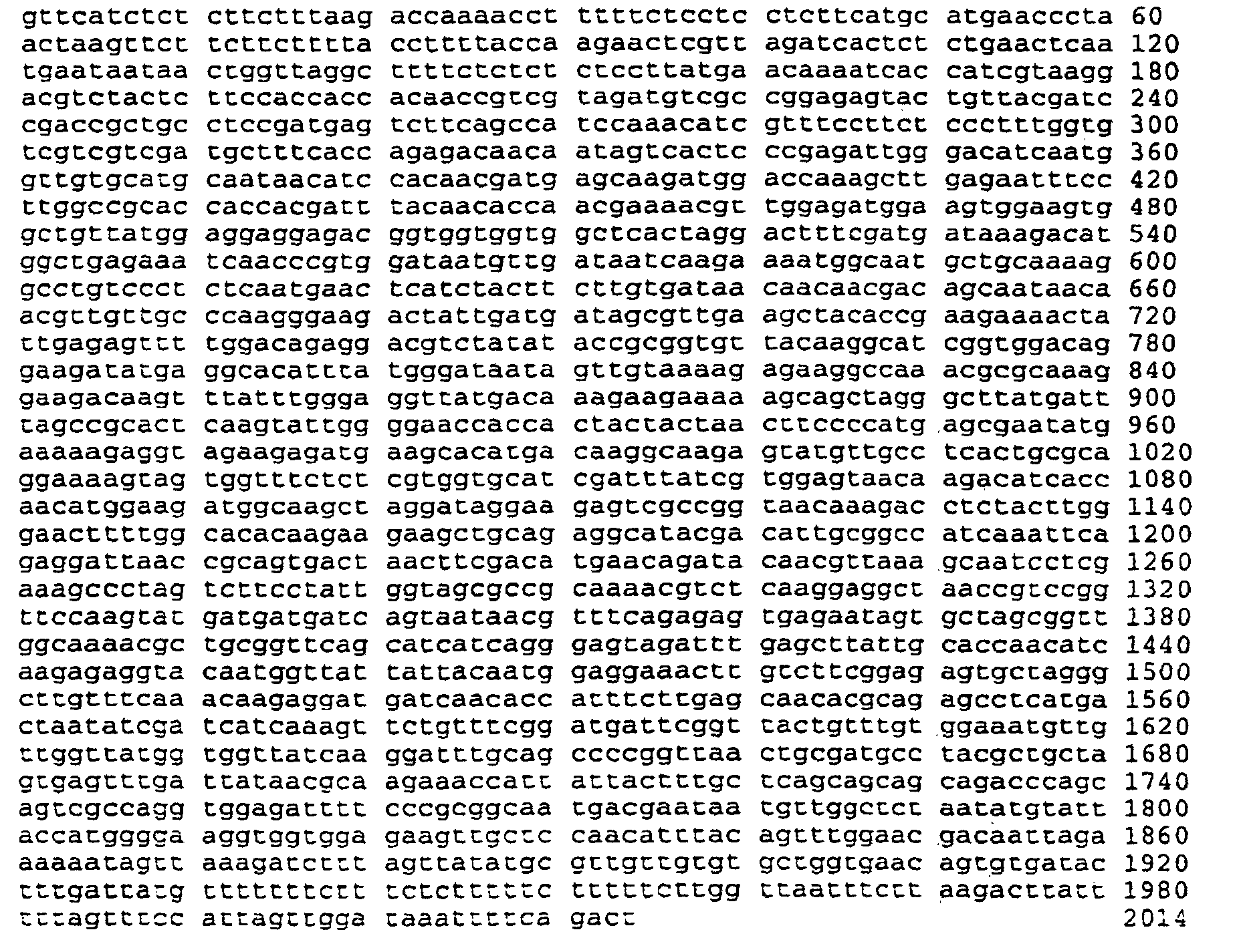 Figure 00700001