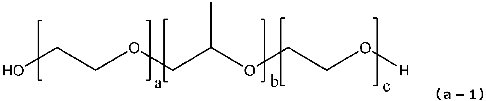Figure imgb0280