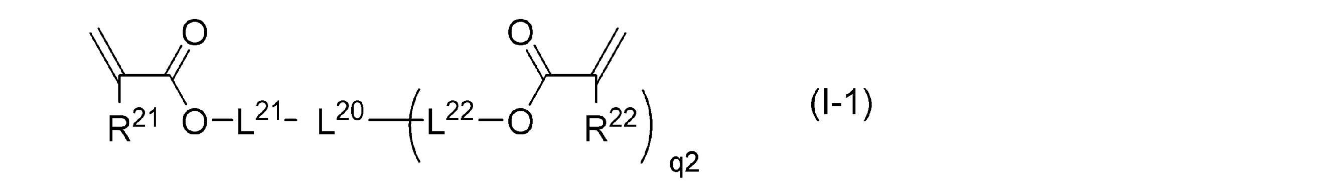 Figure JPOXMLDOC01-appb-C000018