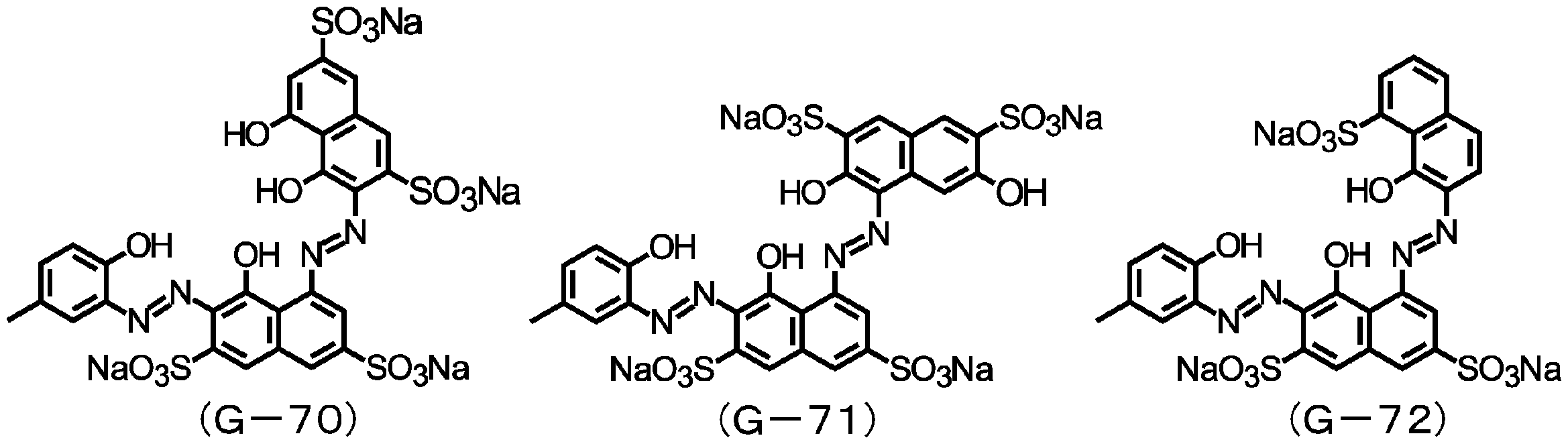 Figure JPOXMLDOC01-appb-C000044