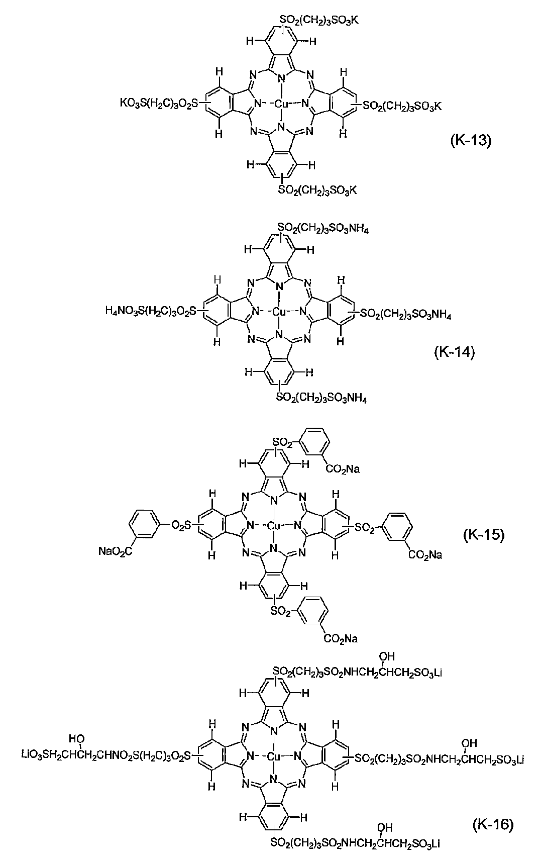 Figure JPOXMLDOC01-appb-C000056