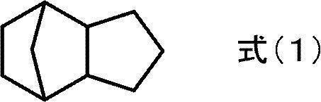 Figure JPOXMLDOC01-appb-C000002