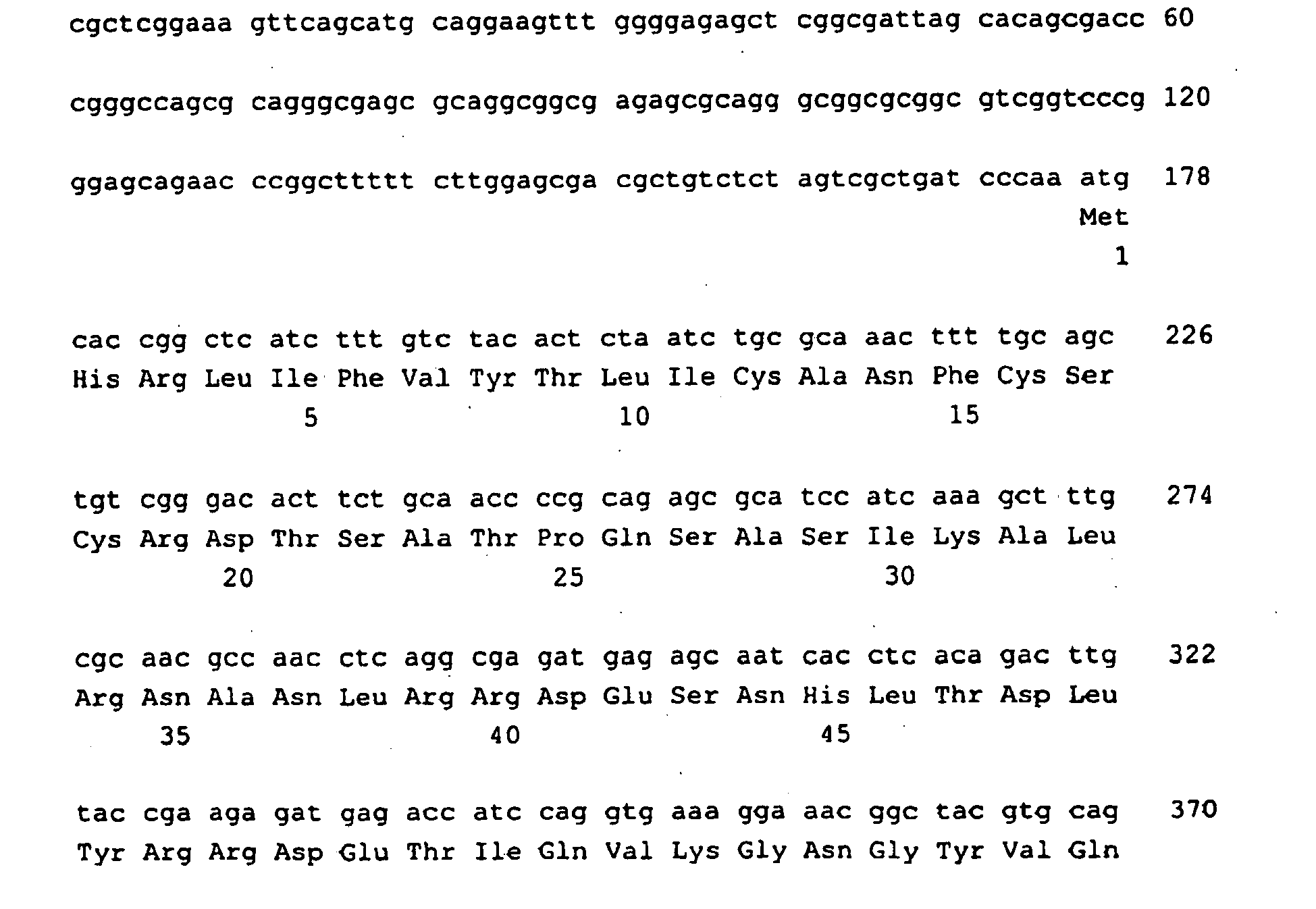 Figure imgb0014