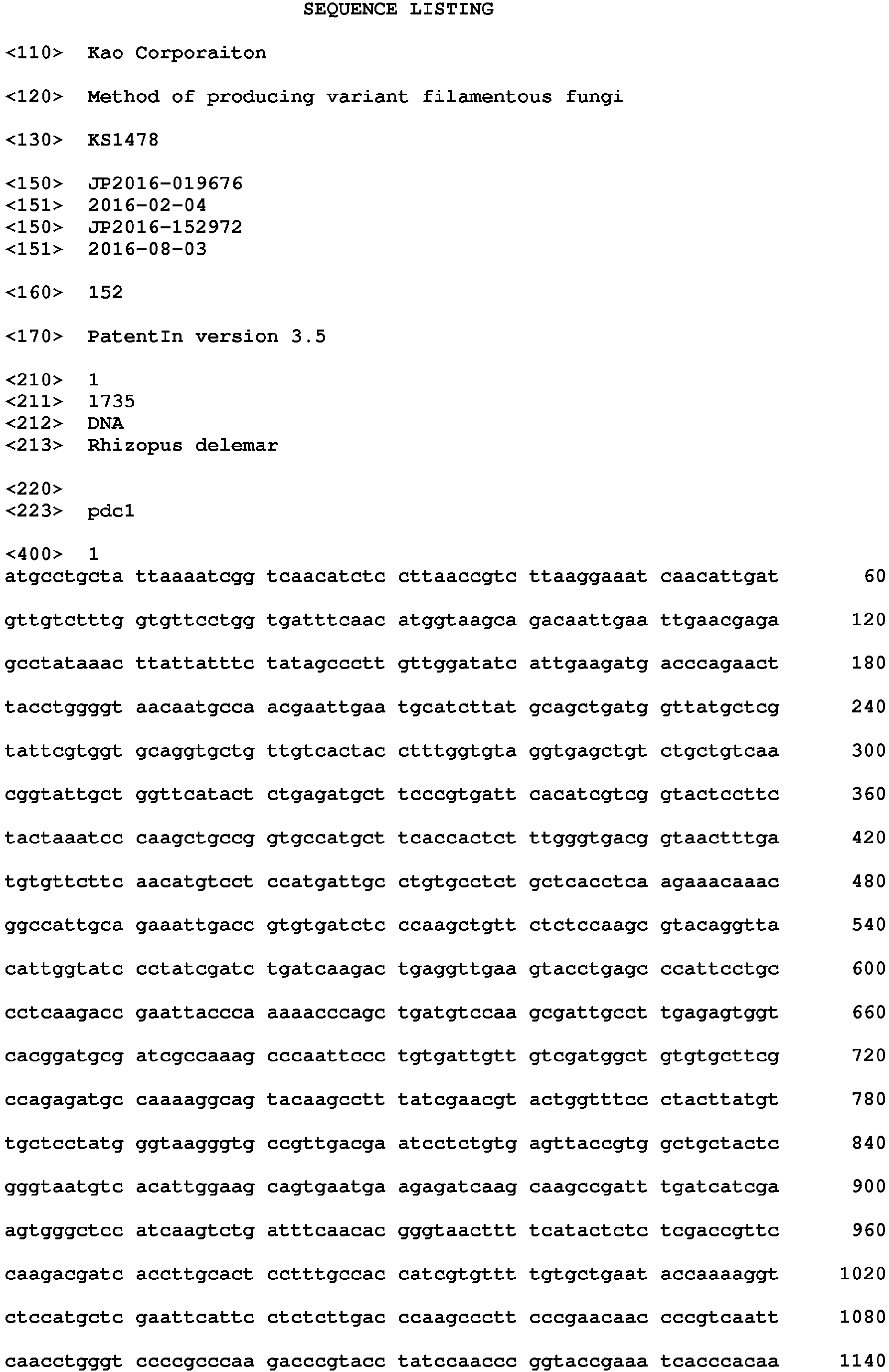 Figure imgb0001